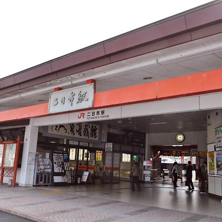 Futsukaichi Green Hotel Chikushino Exterior photo