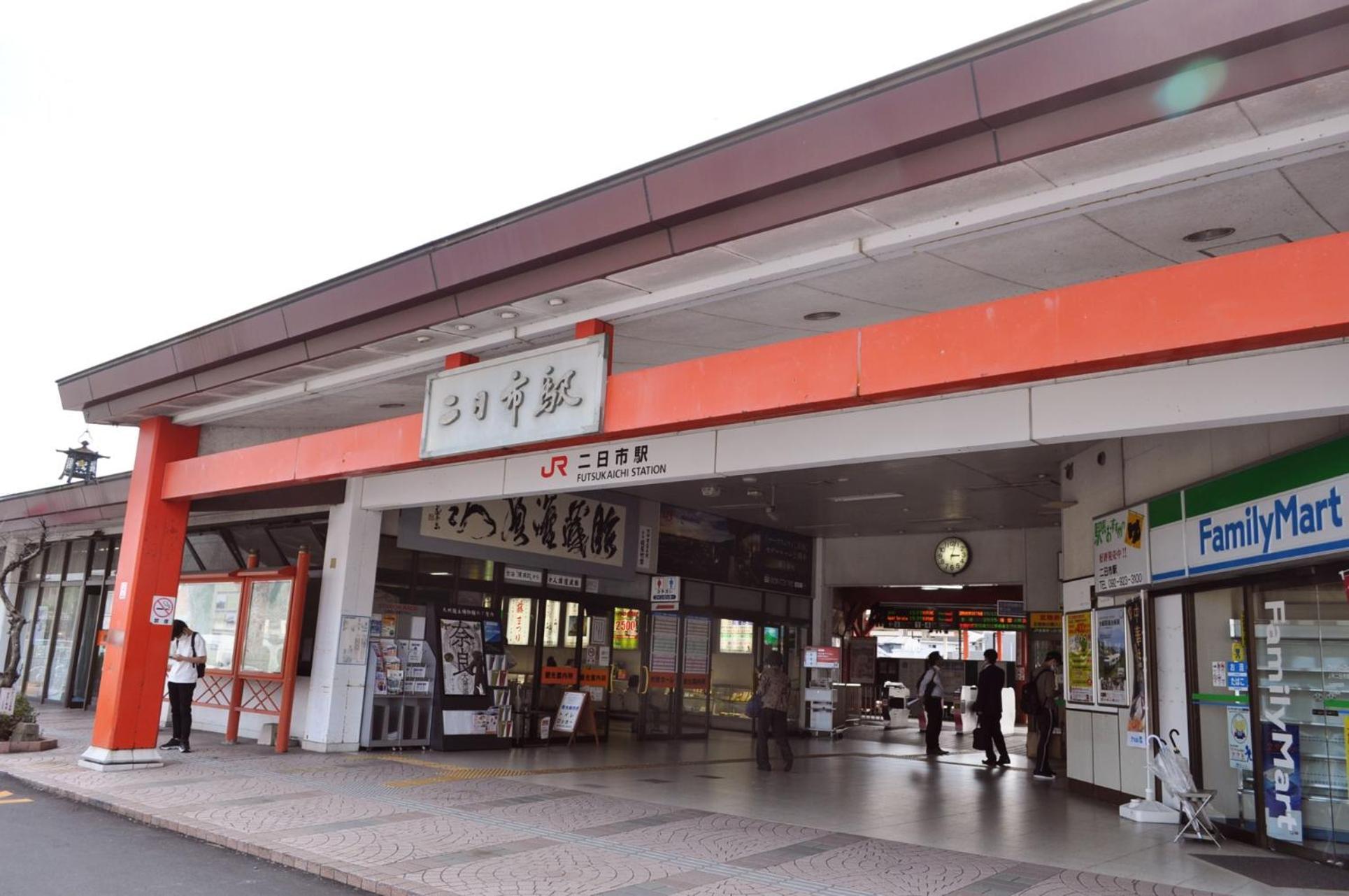 Futsukaichi Green Hotel Chikushino Exterior photo